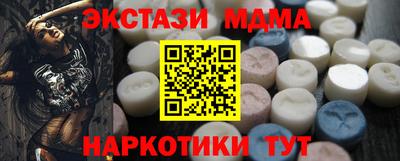 гашиш Гай