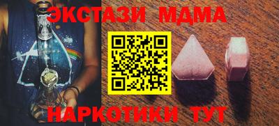 гашиш Гай