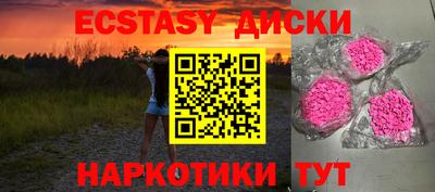 крисы Гатчина