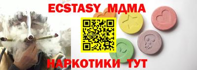 гашиш Гай