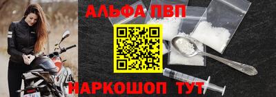 MDMA Premium VHQ Гагарин