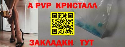 MDMA Premium VHQ Гагарин