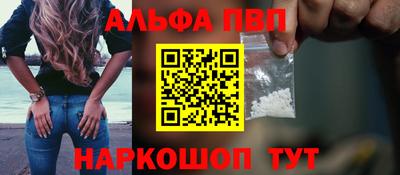 гашиш Гай