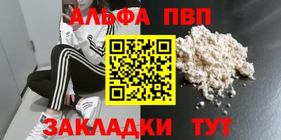 гашиш Гай