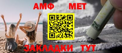 MDMA Premium VHQ Гагарин