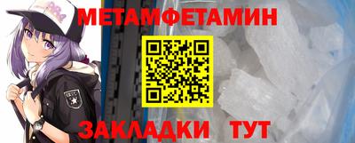 гашиш Гай