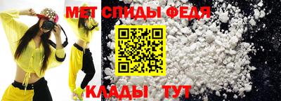 крисы Гатчина