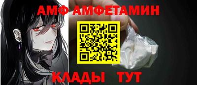крисы Гатчина