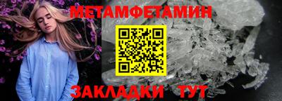 гашиш Гай