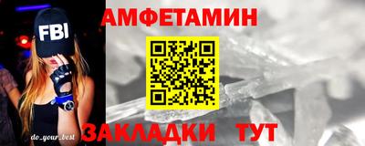 MDMA Premium VHQ Гагарин