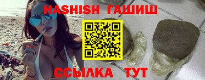 крисы Гатчина
