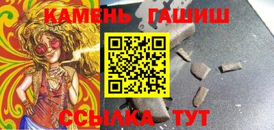 MDMA Premium VHQ Гагарин