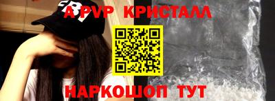 MDMA Premium VHQ Гагарин