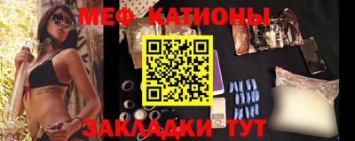 крисы Гатчина