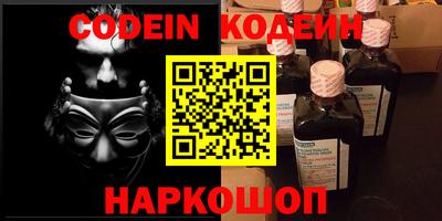 гашиш Гай