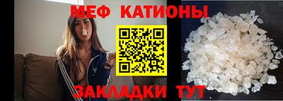 MDMA Premium VHQ Гагарин
