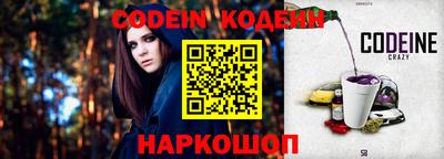 крисы Гатчина