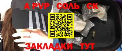 MDMA Premium VHQ Гагарин