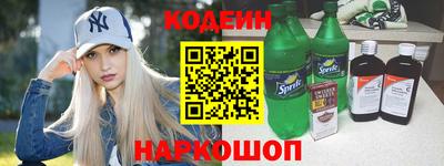 гашиш Гай