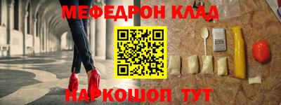 крисы Гатчина
