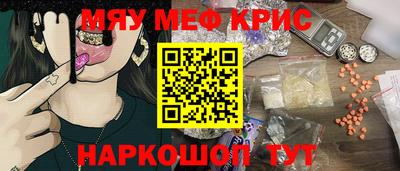MDMA Premium VHQ Гагарин