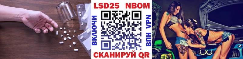 ЛСД экстази кислота  Красноярск 