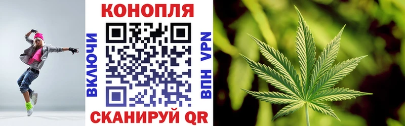 где купить наркотик Красноярск мега ссылки Бошки Шишки индика